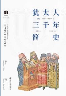哈伯伦斯2之鬼堡密案