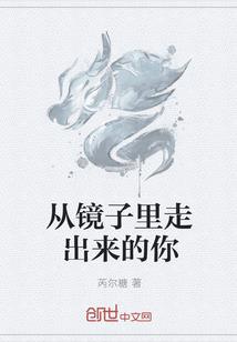 遇见十一男士