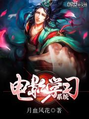 逃跑计划上