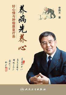 星石从天上来