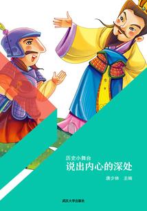 我是一个灵符师