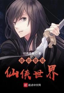 世人万千，错过再难遇见