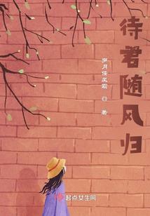 恨剑绝