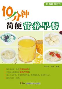 重生之妃笑倾国