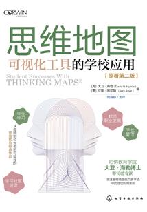 如果能到桑榆暮景