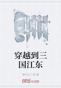 光之魂心