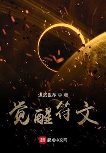 让你来取名