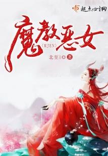 天权志略