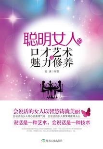 我是魔人布乌