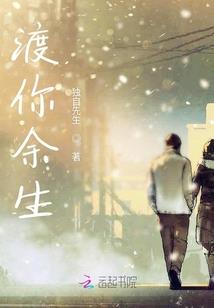 黑碧玺