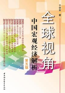 执着祷告