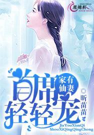 七业