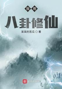 酒中泪杯中苦