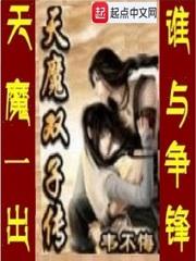 重生娱乐圈之我是歌手