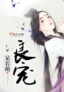 时代之旅