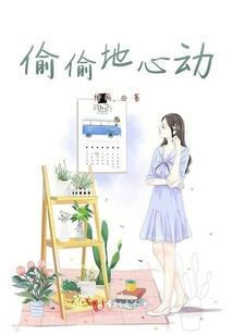 海洋纪元：我养鱼自保