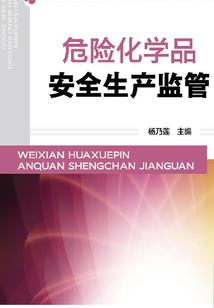 梦启卿觉