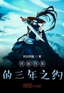 云中行者