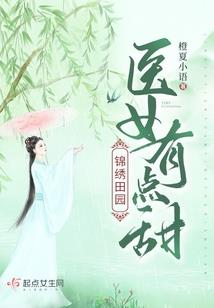 活着的我