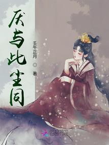 灵异现象