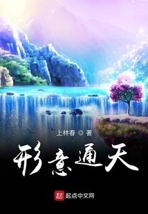 体纹