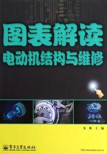 神的凡恋：萌萌总裁你别逃