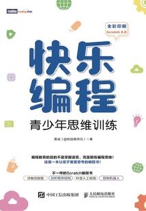 TFBOYS之猫女王之恋