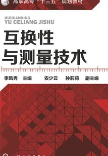 那年夏天我弄丢了你