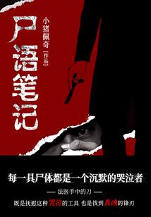 寂霾
