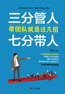 醉世缘
