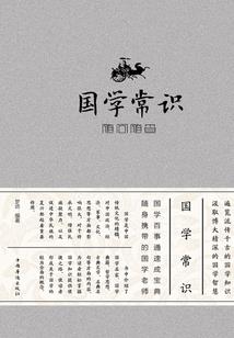 青春路上的听众