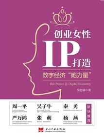 邪王在下：兽性大小姐
