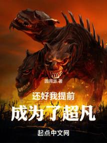 我把你当闺蜜你却想泡我