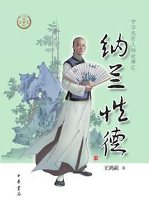 黑与白，上瘾