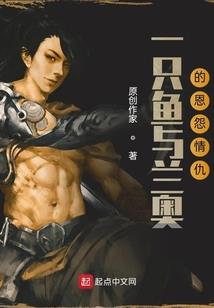 半岛求生