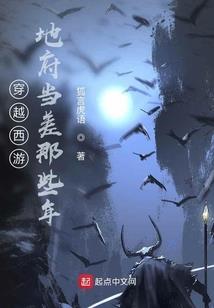 风之圣