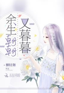 科瑞南人形兵器