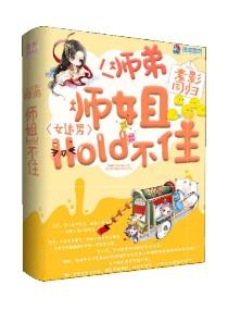 昔归