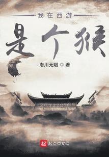 原是南风知意