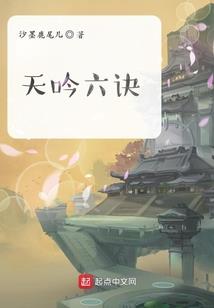 无限秘籍