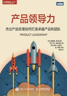 老子是你爹
