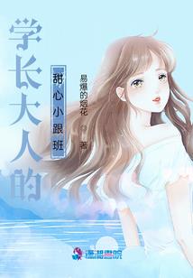 鸿灵纪