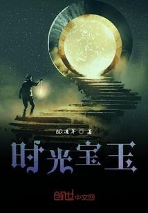 神奇宝贝之适者生存