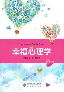 眼观万界