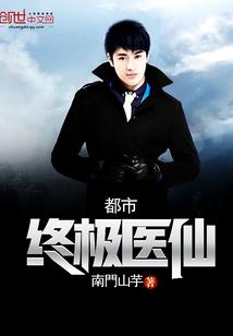 女帝男后