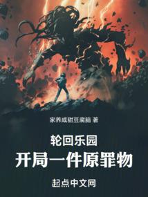 TS探险队
