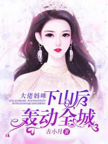 开天一剑