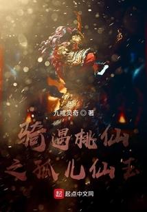 穿越末世的生活