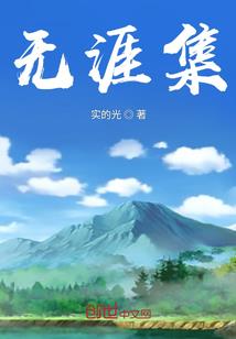 游戏？元宇宙！