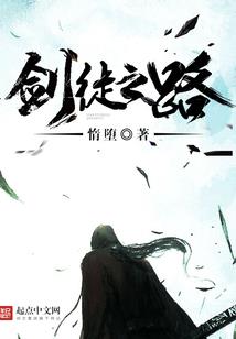 tfboys跨越种族恋